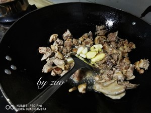 [demon taro beer burns duck] learn dish of Sichuan of edition of the daily life of a family easily simply the practice measure that demon taro burns a duck 4