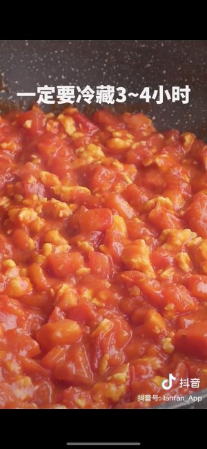 Can explode the practice measure of the crystal tomato dumpling of the oar 3