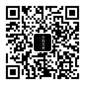 The practice measure of the treasure in palm of anhydrous chicken of edition of coot of week of Xing Xiaoqiu ~ 4