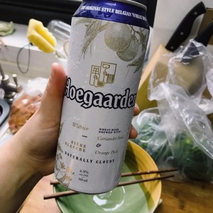 The practice measure of beer duck 8