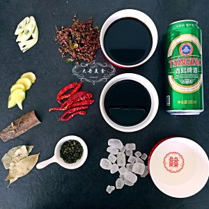 The practice measure of clavicle of hemp hot duck 8