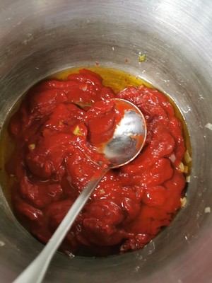 The practice measure of sirlon tomato 2