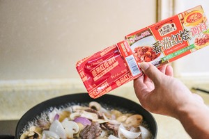 The practice measure of meal of beef of tomato red cook with meat 8