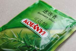 The practice measure of side of meaning of Zhi person tomato 13