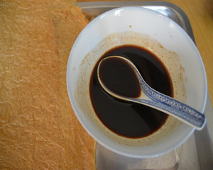 The element of mix the false with the genuine is sweet the practice measure that fumes duck 2
