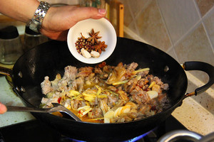 Small fry duck (salt helps dish) practice measure 7