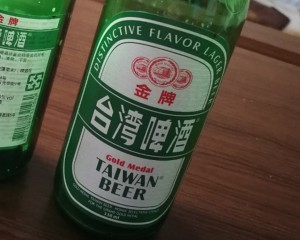Beer duck [experience first] practice measure 8