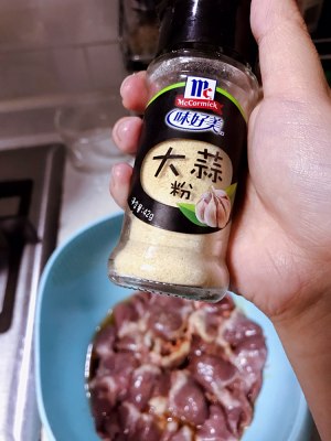 Zi explodes like that the practice measure of the heart that fry duck 8
