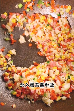 ケチャップを招待して、卵が定率7で食事を提供または提供する練習方法を測定する