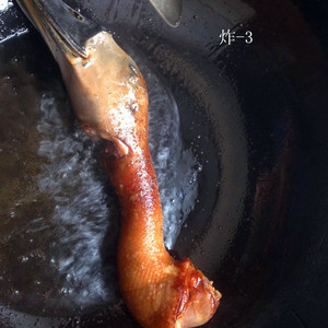 Q edition - Nanning drunk duck (edition of the daily life of a family) practice measure 9