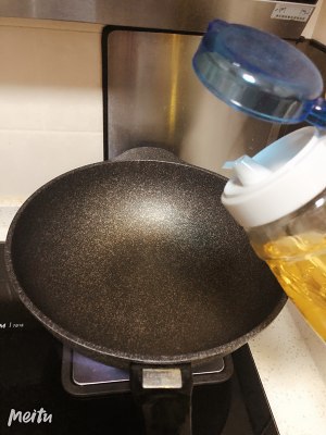 (quick worker of the daily life of a family) the practice measure that tomato scrambles egg 5