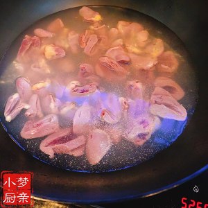 The practice move that secret makes heart of red oily duck 4