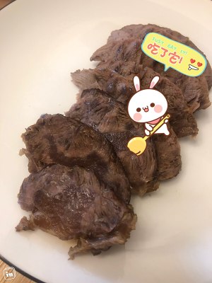 The practice measure of # of bittern beef duck 6