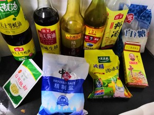 The practice measure of clavicle of duck of palm of hemp hot duck 2