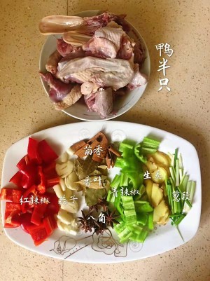 The practice measure of delicate beer duck 1