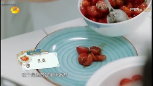 " Chinese meal hall 3 " , the practice measure of tomato of cherry of purple perilla honey 4