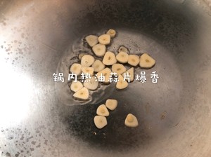 The practice measure of tomato seafood stay of proceedings 5