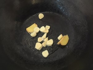 The practice measure of fish of Ba Sha of low fat tomato 11