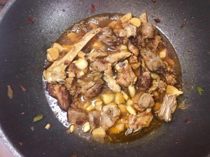 Ginger explodes duck ～ flavour super- practice measure 13