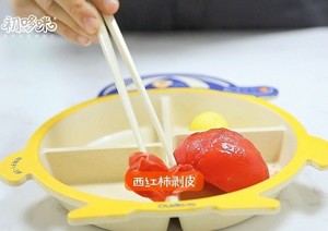 Tomato yoke rice is burnt (7M+ ) practice measure 6