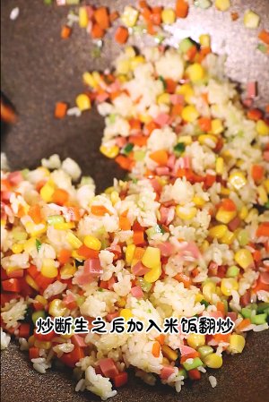 「ケチャップを招待し、卵が固定料金4で食事を摂取または提供するという実務措置を講じる」