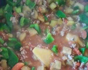 Tomato aubergine foul smell child simple quick worker exceeds the range delicious oh practice measure 8