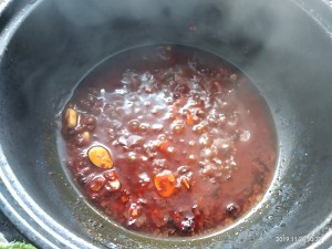 The practice measure of face of broth of tomato chicken breast 3