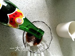The practice measure of tomato fish 4