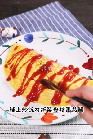 ケチャップに卵が定食12で得られる、または食事を提供する練習方法を招待する