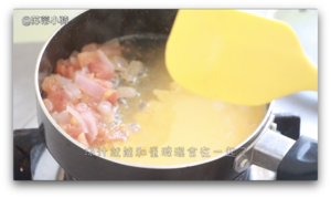 Food of Su Di baby: Dumpling skin hand rips cake + the practice measure that tomato onion fries an egg 17