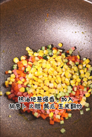 Inviting ketchup the practice measure that the egg gets or supply meals at a fixed rate 2